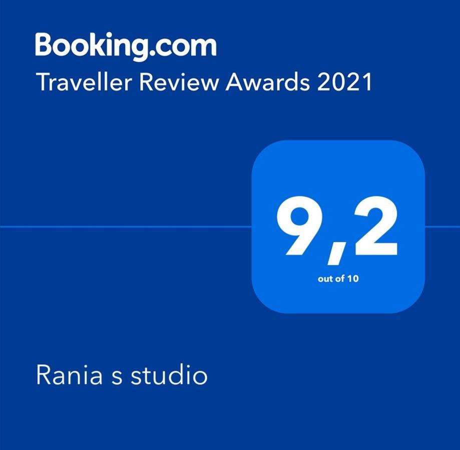Rania s studio Volos Exterior foto
